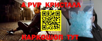 МДПВ Бугуруслан