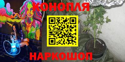 ГАЛЛЮЦИНОГЕННЫЕ ГРИБЫ Бузулук