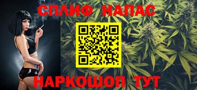 ГАЛЛЮЦИНОГЕННЫЕ ГРИБЫ Бузулук