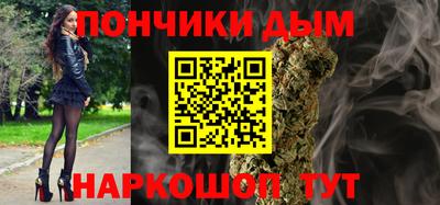 2c-b Владивосток