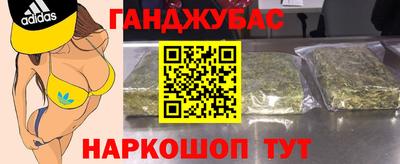 МДПВ Бугуруслан