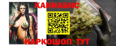 СК Будённовск