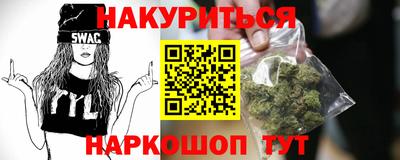 СК Будённовск
