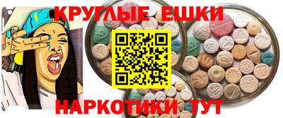 мефедрон мука Владимир