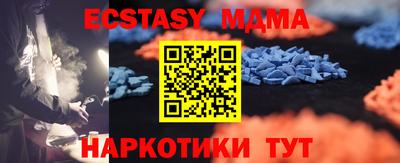 ГАЛЛЮЦИНОГЕННЫЕ ГРИБЫ Бузулук