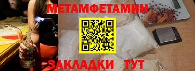 ГАЛЛЮЦИНОГЕННЫЕ ГРИБЫ Бузулук