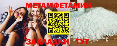 СК Будённовск