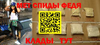 МДПВ Бугуруслан