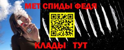 СК Будённовск