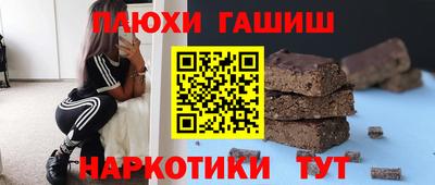СК Будённовск