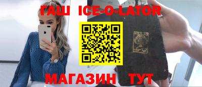 ГАЛЛЮЦИНОГЕННЫЕ ГРИБЫ Бузулук