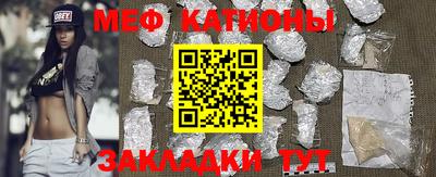 ГАЛЛЮЦИНОГЕННЫЕ ГРИБЫ Бузулук