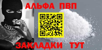 МДПВ Бугуруслан