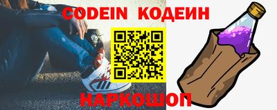 ГАЛЛЮЦИНОГЕННЫЕ ГРИБЫ Бузулук