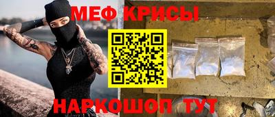 МДПВ Бугуруслан